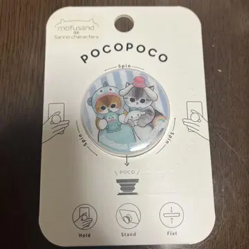 모프 샌드 x 산리오 캐릭터즈 POCOPOCO