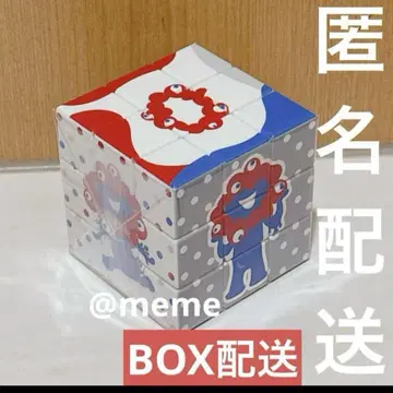 [ 미개봉 새상품 ] 만박 미야쿠미야쿠 루빅스 큐브 퍼즐