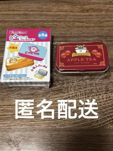 [ 익명 배송 ] 별의 커비 푸푸푸 마켓 미니 캔 케이스 컬렉션 마호로아