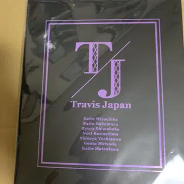 travisjapan your edition 마츠쿠라 카이토