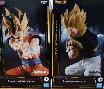 Grandista-SON GOKU-II & GOGETA 피규어 세트
