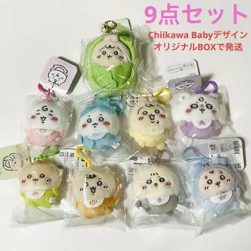 Chiikawa Baby 마스코트 9세트