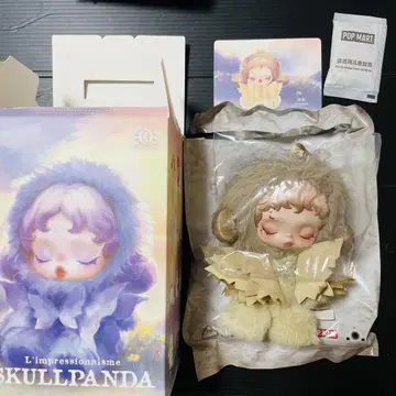 SKULLPANDA 봉제 인형 펜던트 스컬 팬더 Teakwood
