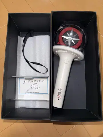 STRAY KIDS OFFICIAL LIGHT STICK 응원봉