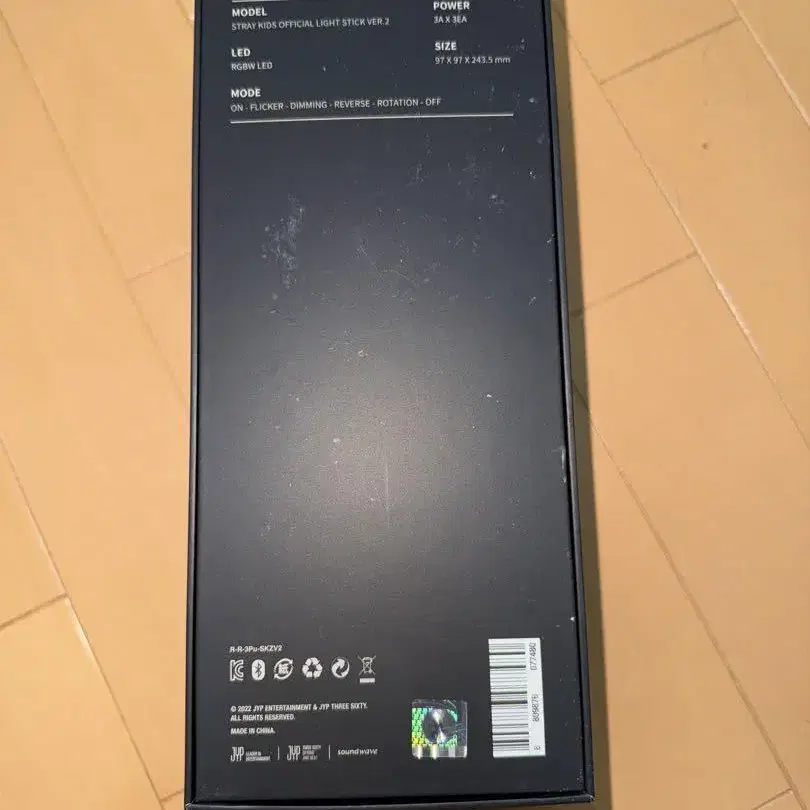 3번째 상품 이미지