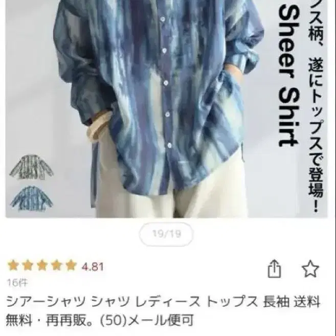 1번째 상품 이미지