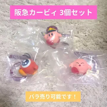 별의 커비 한큐 콜라보 3개 세트