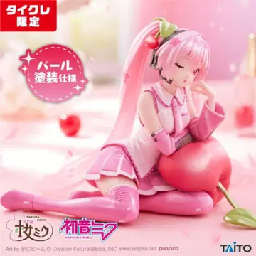 타이클레 한정판 벚꽃 미쿠 Desktop Cute 피규어 체리 쿠션