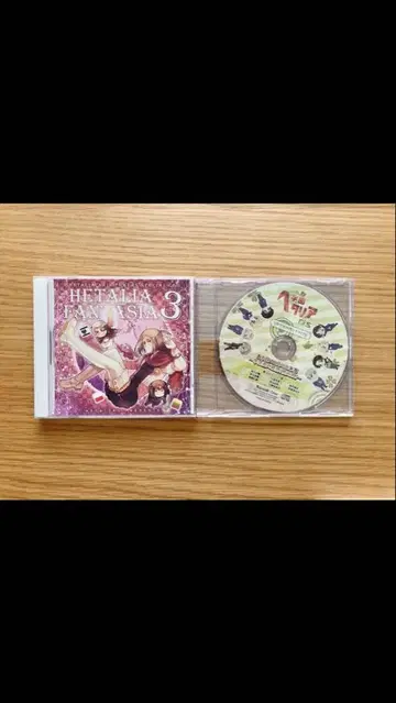 헤타리아 CD