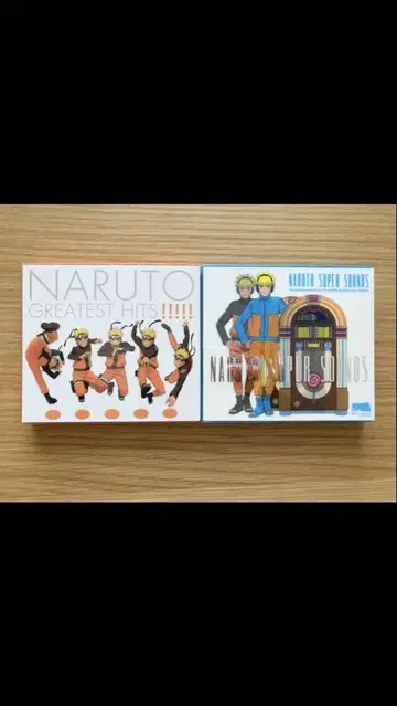 NARUTO GREATEST HITS/NARUTO SUPER SOUNDS