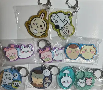 치이카와 (먼작귀) 가챠가챠 키링 세트