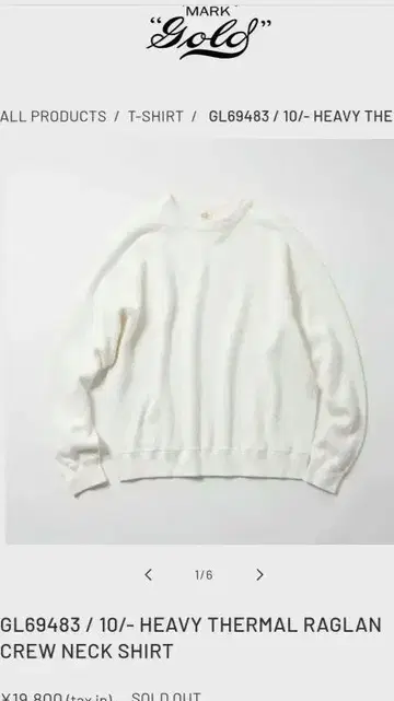 10 HEAVY THERMAL RAGLAN CREW NECK SHIRT