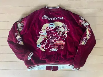 NEYRIES vintage 벨벳 자수 류큐 스카잔 OKINAWA
