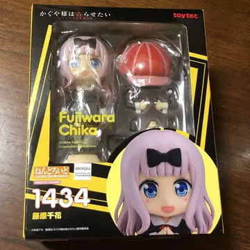 카구야 님은 고백받고 싶어 넨도로이드 후지와라 치카