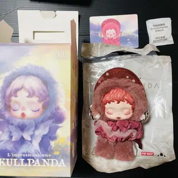 SKULLPANDA 봉제 인형 펜던트 스컬팬더 Blossom