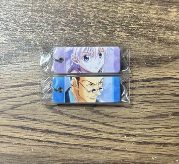 HUNTER x HUNTER 키루아 레오리오 네임 포함 키링