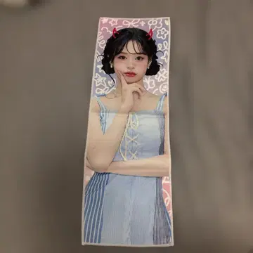 아현 슬로우건
