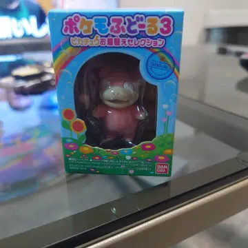 포켓몬 포켓몬 후도르 3 야돈
