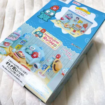 새상품 미개봉 HANGYODON ROOM 한교동룸 컴프세트