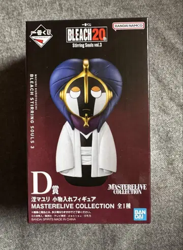 쿠로사키 마유리 소품함 피규어 제일복권 BLEACH