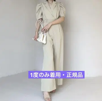 어뉴언스 턱슬리브 테일러드 올인원