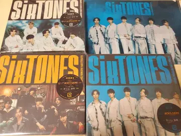 SixTONES GONG / 여기에 돌아와 줘 3가지 형태 & 특전 세트