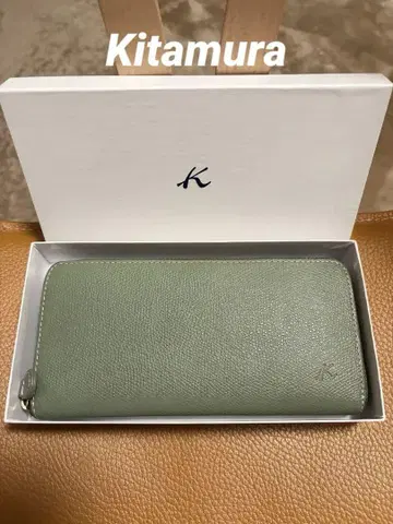 키타무라의 그린 가죽 장지갑