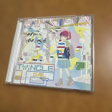 TWiNCLE GiRL / 파피코린