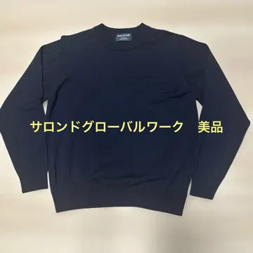 [ 새상품급 ] 살롱 드 글로벌 워크 워셔블 니트 풀오버 네이비 S