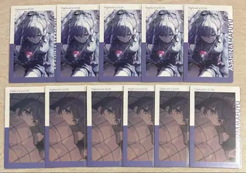 아사히나 마후유 에피카 22c