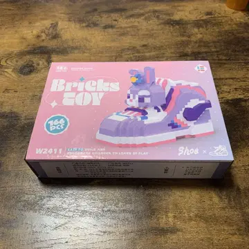 Bricks GOY (브릭스 고이)