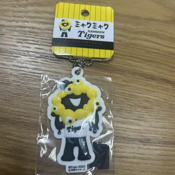 간사이 만박 미야쿠미야쿠 한신 타이거즈 콜라보 키링
