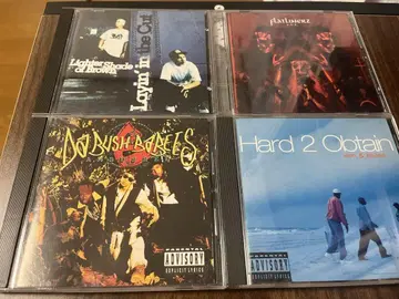94년 Hip Hop album 4장 세트 Bush Babees