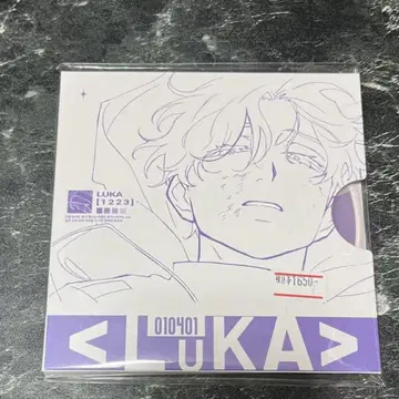 에이리언 스테이지 루카 CD풍 코스터 세트