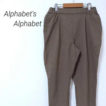 알파벳 슬랙스 체크 무늬 테이퍼드 허리밴딩