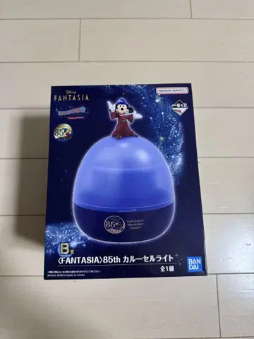 1번 복권 반다이 FANTASIA 85th 카루셀 라이트