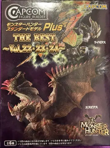 CAPCOM 몬헌 피규어 가란고르무