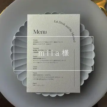 [ miia 님 ] 메뉴표 좌석 명찰
