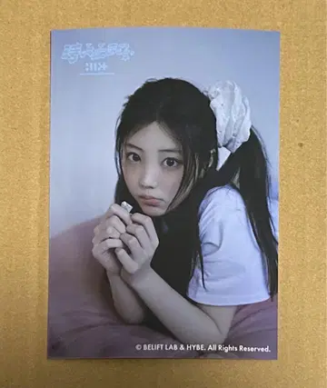 ILLIT 시간아 멈춰라 스이파라 스위츠 파라다이스 원희 브로마이드