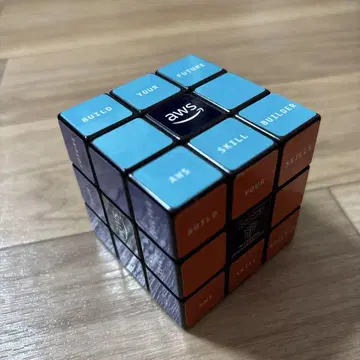 AWS Skill Builder Rubik's Cube