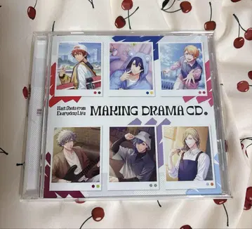 우타프리 MAKING DRAMA CD 상권