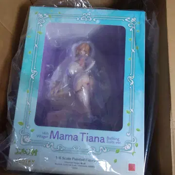 [미개봉 새상품] 엘프 마을 마마 티아나 목욕