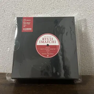 제3대 J Soul Brothers 이마이치 류지 러버 코스터