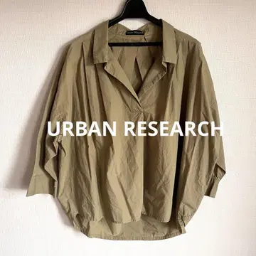어반 리서치 URBAN RESEARCH 카키 오버 사이즈 7부 소매 셔츠