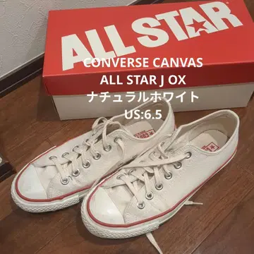 컨버스 캔버스 올 스타 J OX 내추럴 화이트