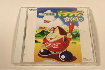 드라키 초야구 공식 음악집 사운드트랙 CD