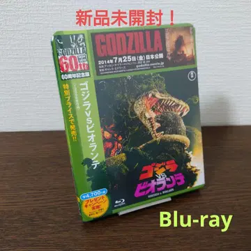 고질라 vs 비올란테 60주년 기념판('89 도호) Blu-ray