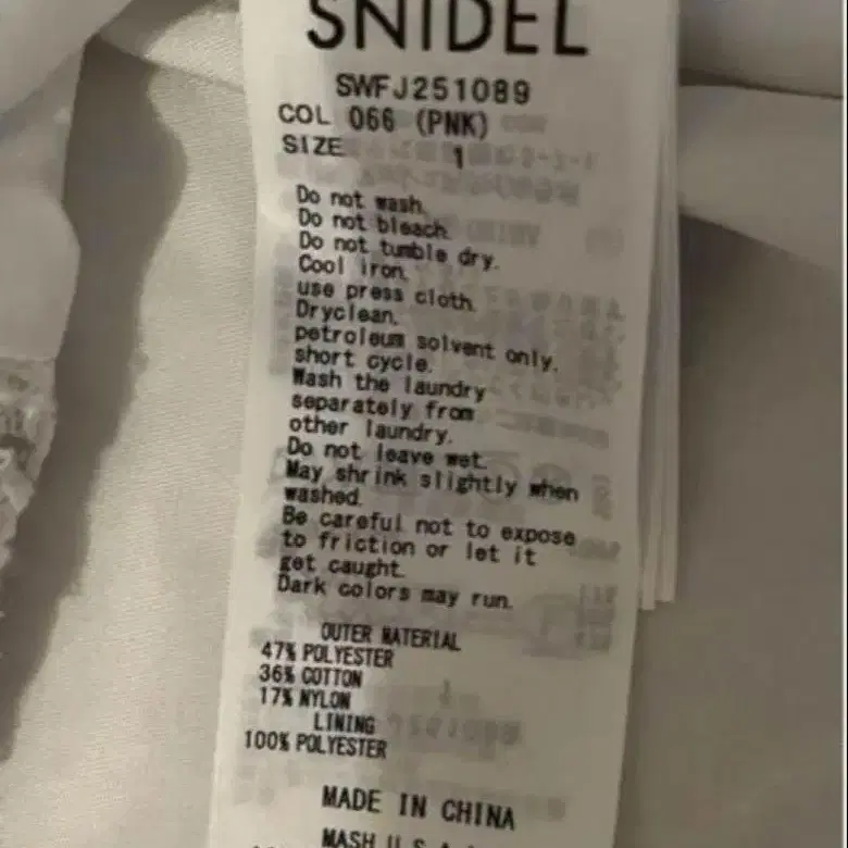 5번째 상품 이미지
