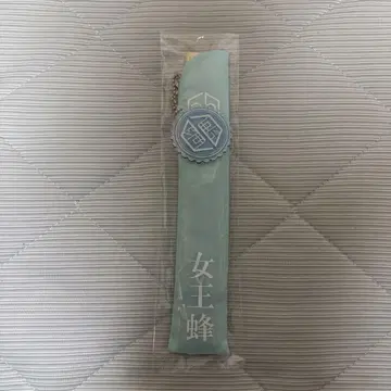 여왕벌 줄리 부채 종이 부채