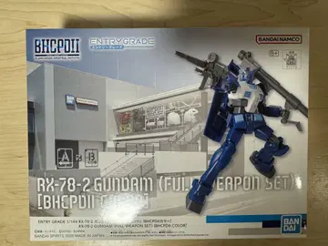 ENTRY GRADE 1/144 RX-78-2 건담 BHCPDII 컬러